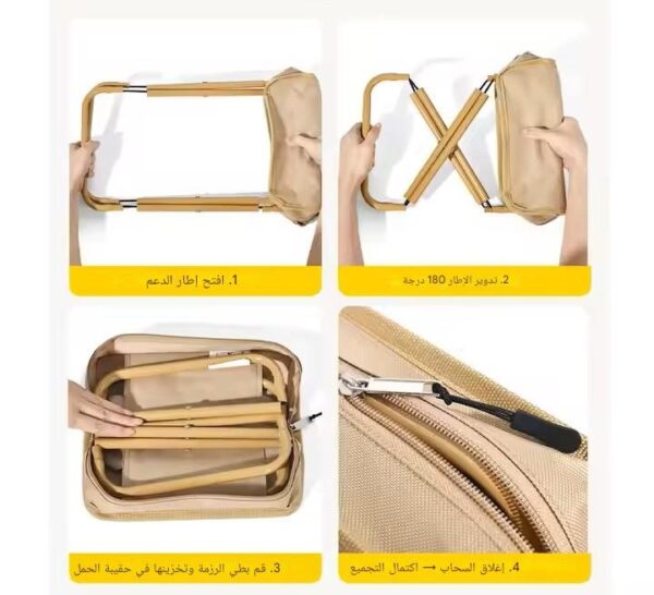 ⁦كرسي رحلات قابل للطي مع حقيبة تخزين⁩ - الصورة ⁦5⁩